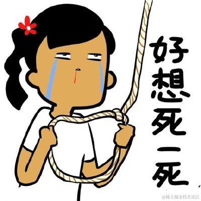 new个对象呀于2021-01-27 11:08发布的图片