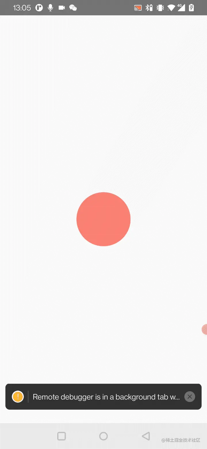 web_interation.gif