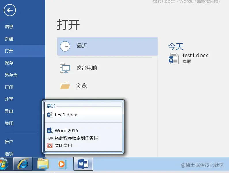 image-20221127010712168.png