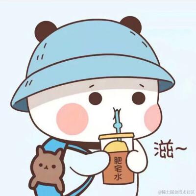 niuniuniu于2020-09-25 15:21发布的图片