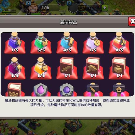 向晚今天吃水母于2022-11-15 22:18发布的图片