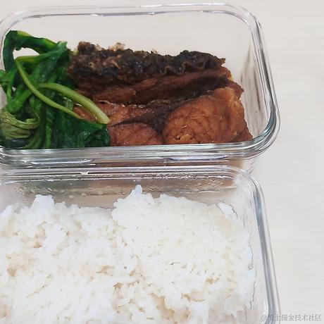 我准备给自己起一个用户名于2022-10-31 11:59发布的图片