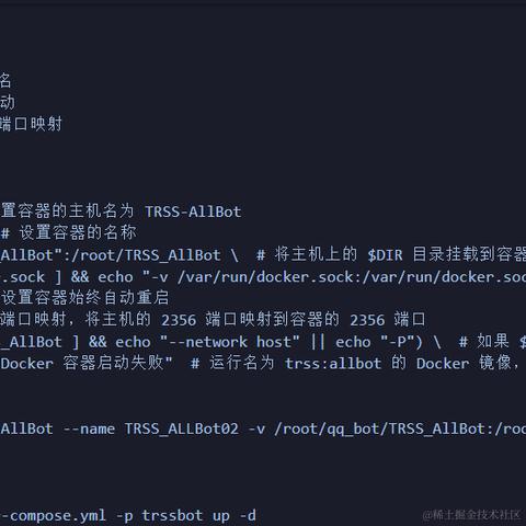 Javen_于2024-01-01 23:12发布的图片