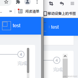 此处空字符串于2021-12-09 11:33发布的图片