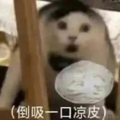 丐帮帮主于2023-03-15 11:41发布的图片