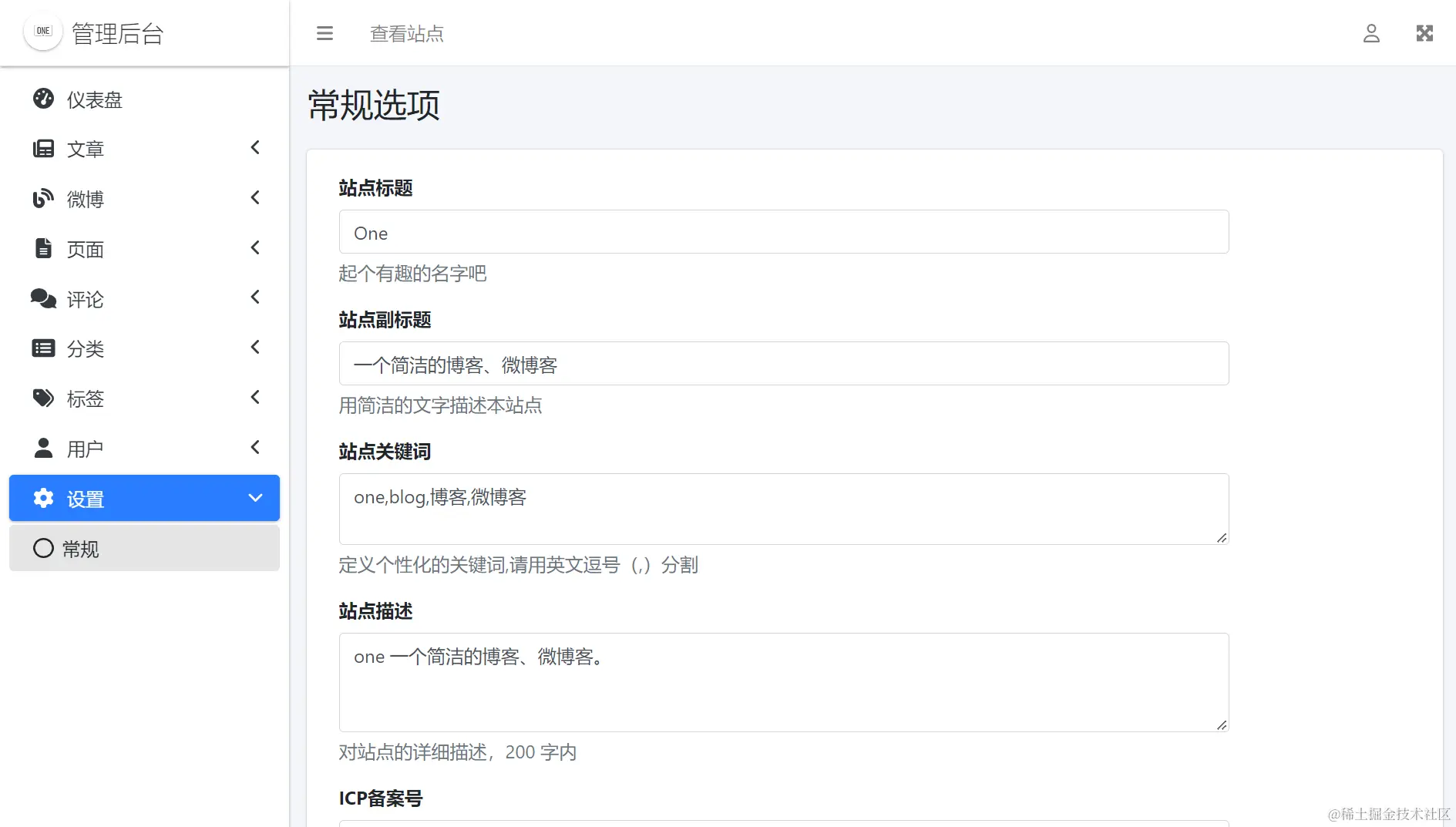 QQ截图20221117153530.png