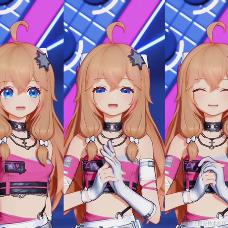 嘉然今天好好吃饭了吗于2022-11-15 01:34发布的图片