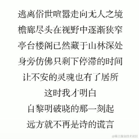 Hdjrm于2023-04-30 23:54发布的图片
