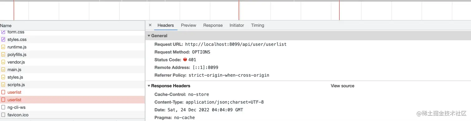 截屏2022-12-24 12.04.27.png