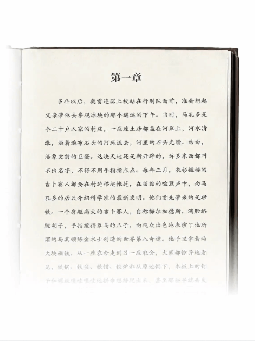 测评小能手于2022-01-26 17:36发布的图片
