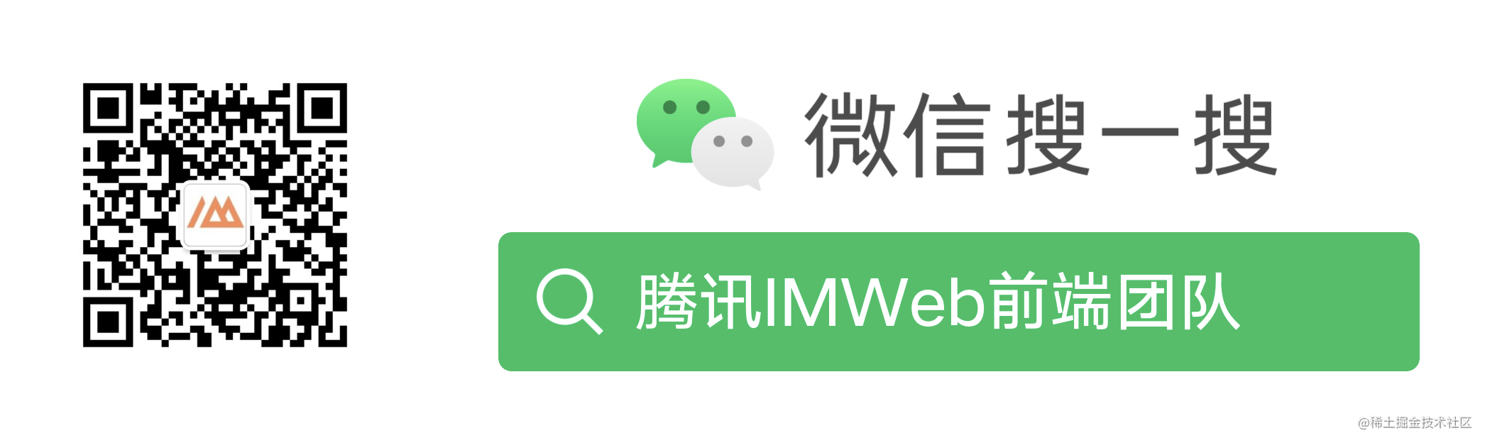 扫码关注我们吧~