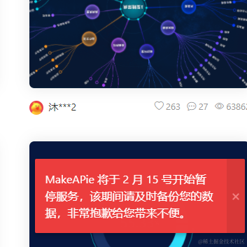 用户9476717819540于2022-01-24 11:05发布的图片