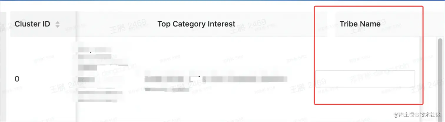 截屏2022-08-20 16.57.02.png