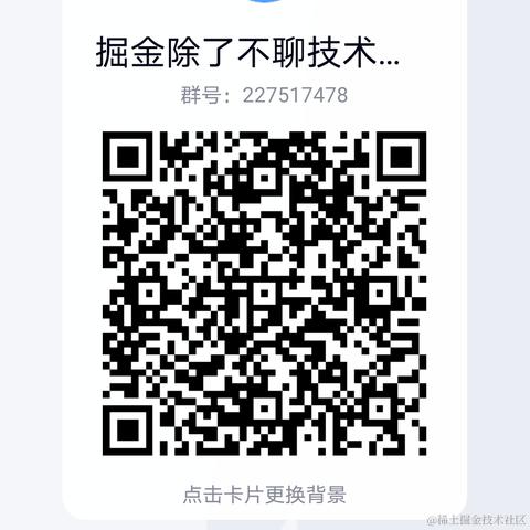 六楼的小哥哥于2021-10-21 11:05发布的图片