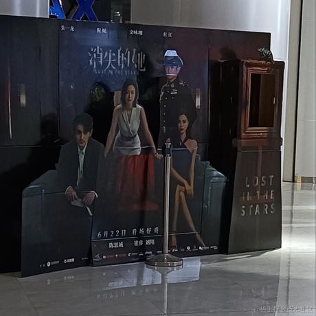 拉比小星于2023-06-25 11:32发布的图片