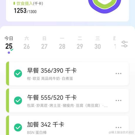 电工小马于2022-11-29 15:01发布的图片
