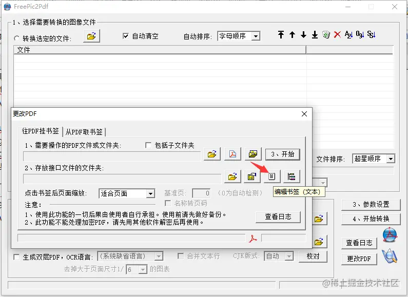 image5.png