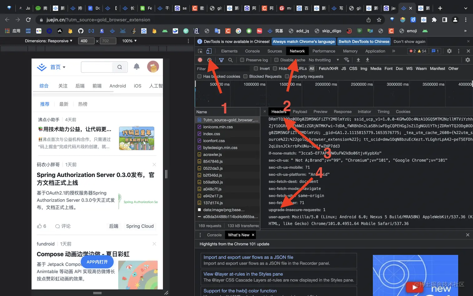 截屏2022-05-27 下午11.49.08.png