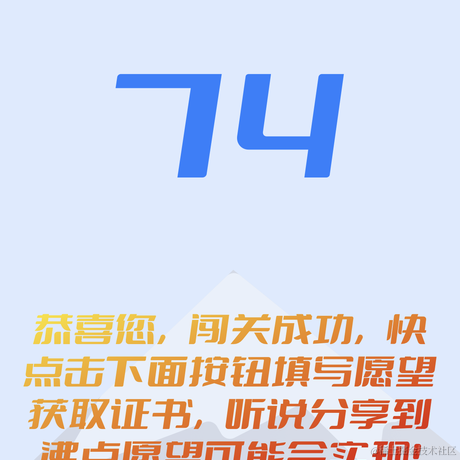 Ry于2022-04-20 15:22发布的图片