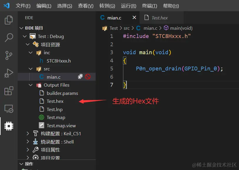 QQ截图20230301173519.png