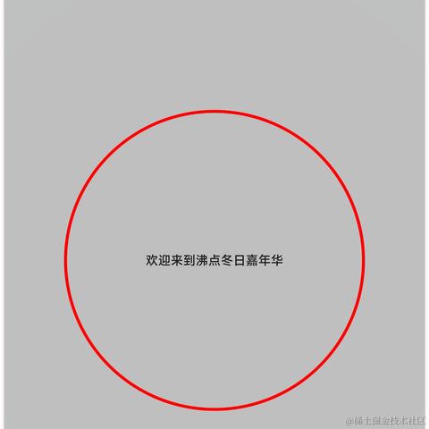kunLoong于2022-11-20 09:32发布的图片