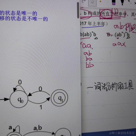 rU_u于2023-04-26 15:49发布的图片