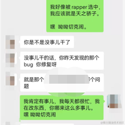 突然想当个诗人于2021-11-29 09:58发布的图片