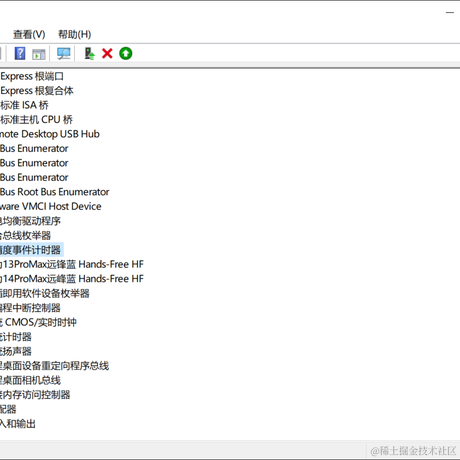 魔怔时代于2022-11-18 14:07发布的图片