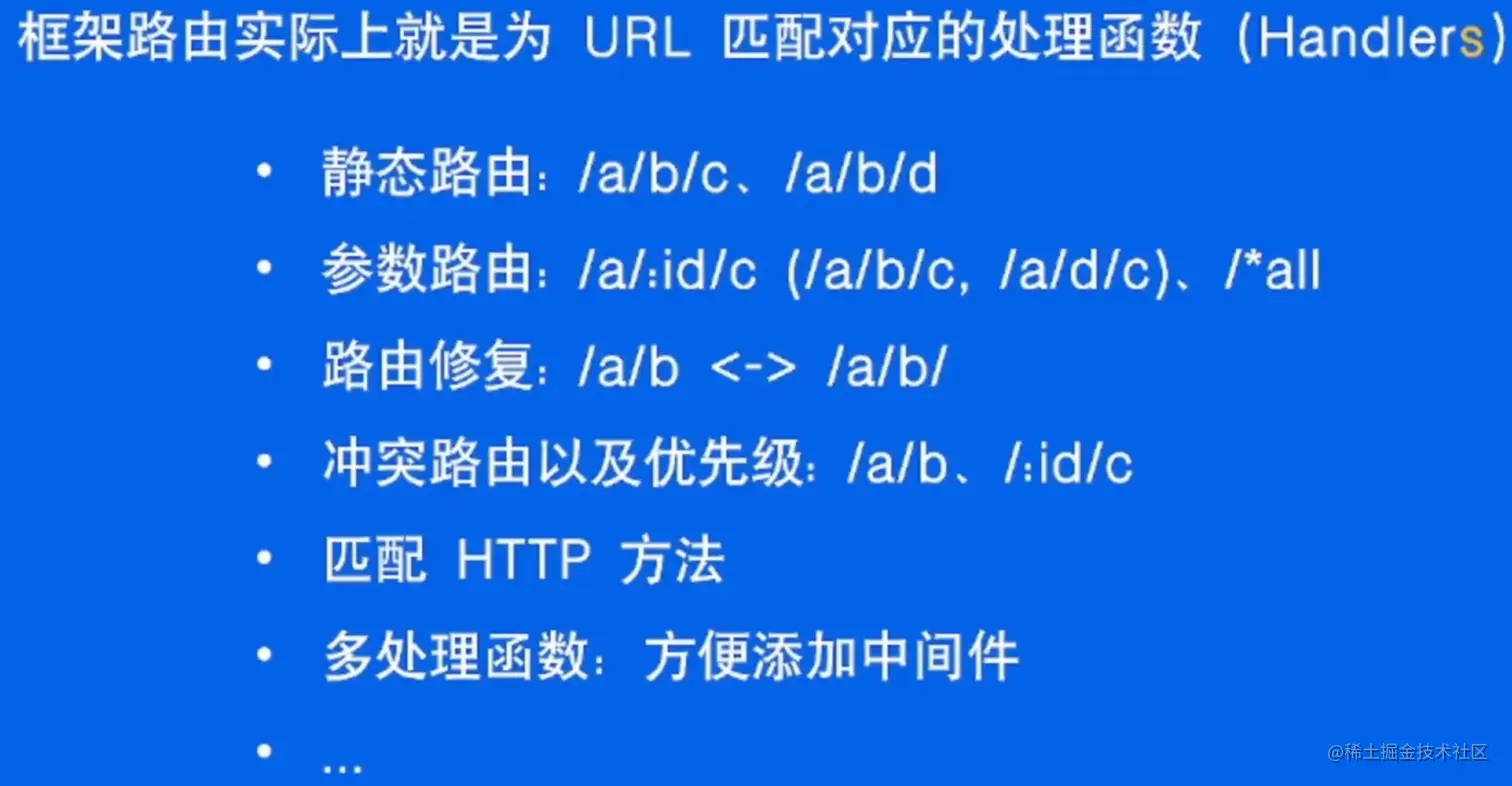 byteDance13-11.png