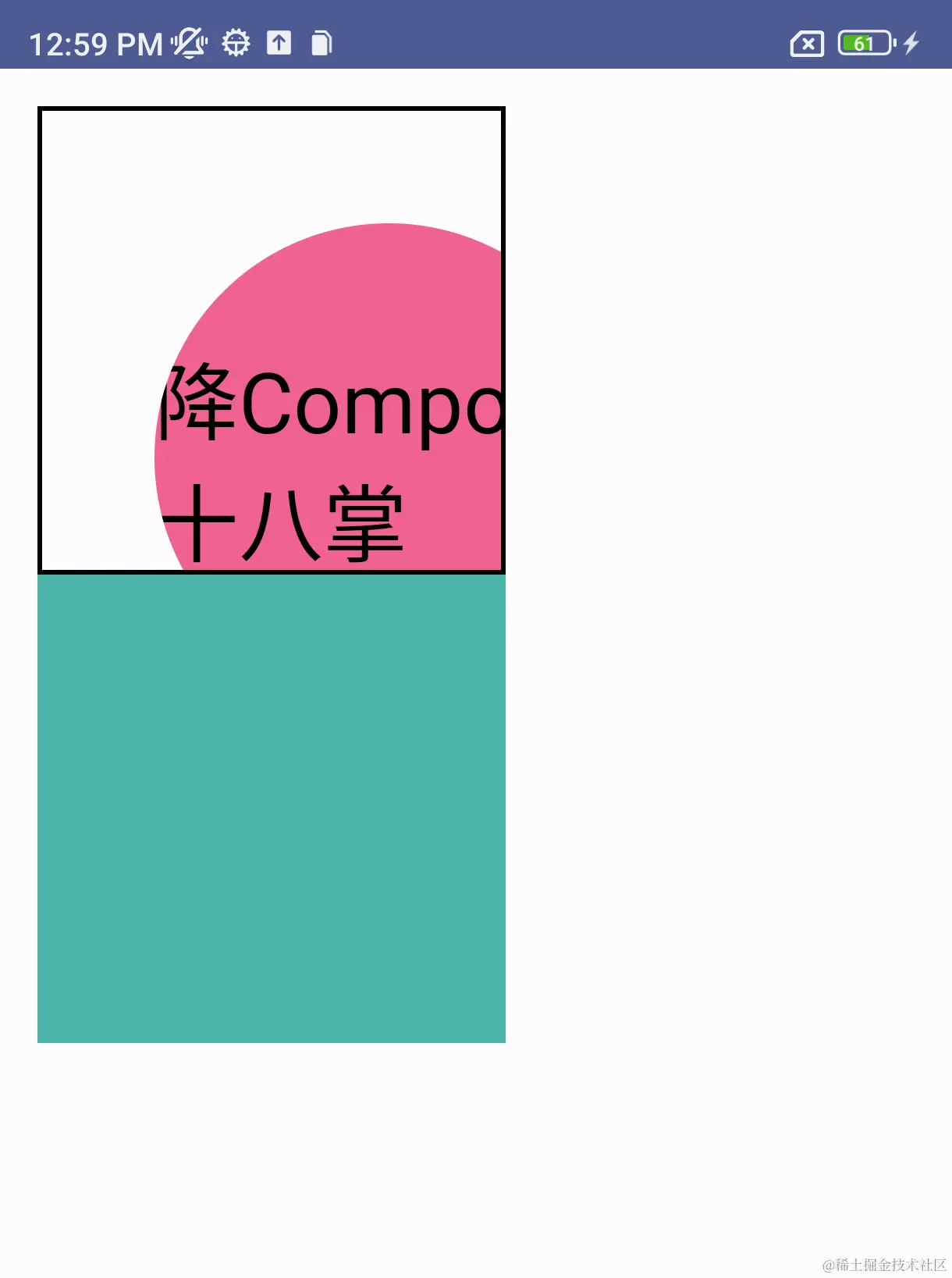 clip_modifier.png