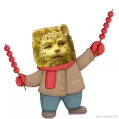 聆风Raymond于2022-01-24 08:31发布的图片