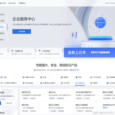 无绪x于2023-09-05 12:07发布的图片