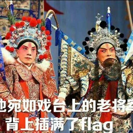 觉知四季于2023-12-01 10:10发布的图片