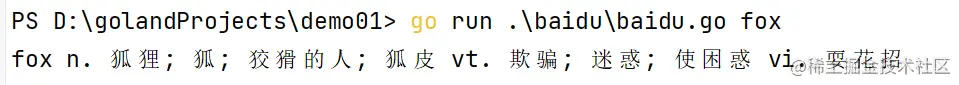 完成.png