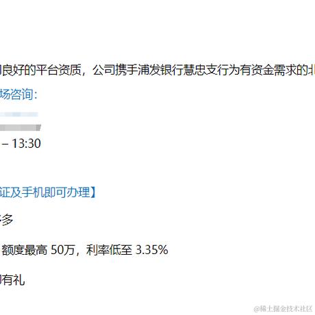 人是个什么物种于2023-12-04 11:46发布的图片