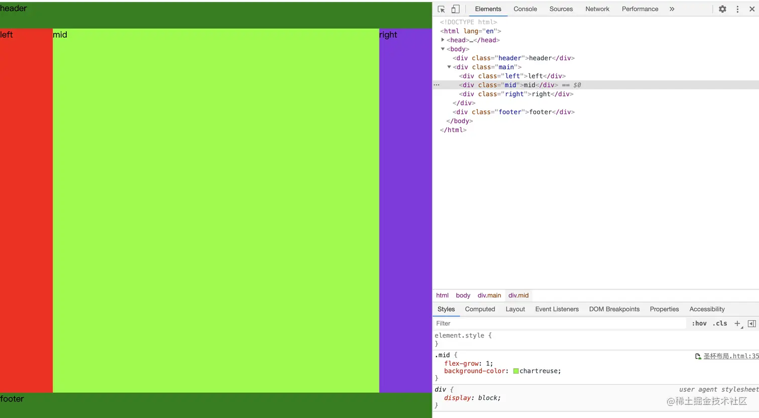 截屏2021-03-11 下午12.45.20.png