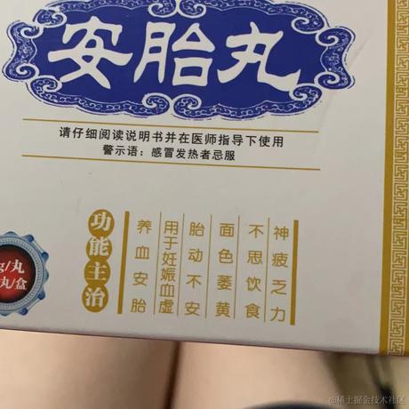 代码大师于2023-08-08 21:00发布的图片