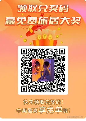 f9338dfcb7e440abd9fd79ef02c8904 拷贝.jpg