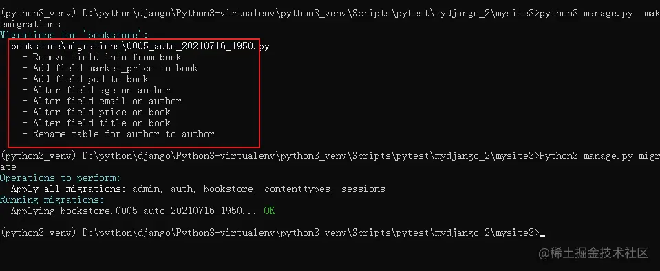 Snipaste_2021-07-16_19-58-09.png