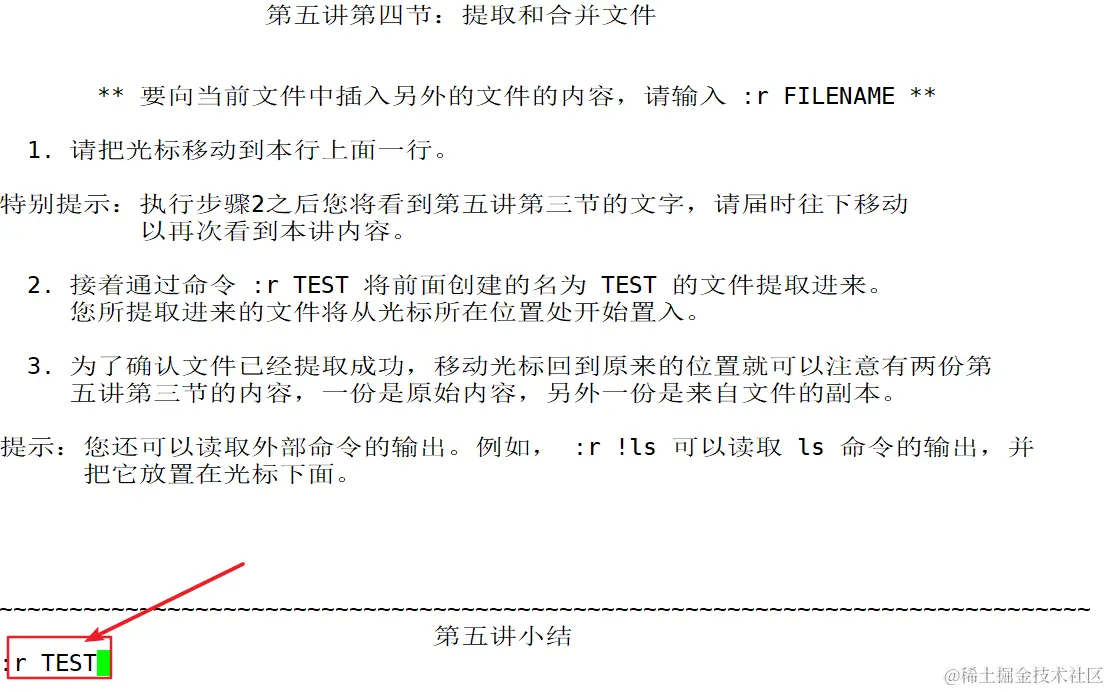 Snipaste_2022-07-28_16-16-56 - 副本.png