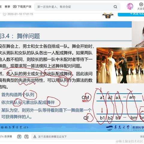 现代忍者于2022-09-19 23:38发布的图片