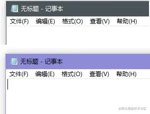 标题栏颜色对比.png