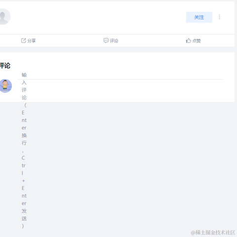 人生就像蒲公英__没事尽量少吹于2023-04-19 17:18发布的图片