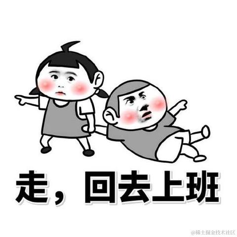 幻彩冰心同学于2021-01-13 15:51发布的图片