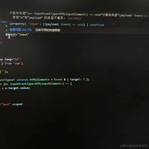 CSS魔法永无止境于2023-12-21 10:41发布的图片
