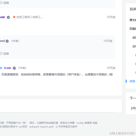 王derful于2023-01-12 14:04发布的图片