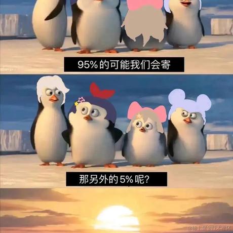 东嘎西嘎哈密嘎于2022-12-11 23:46发布的图片