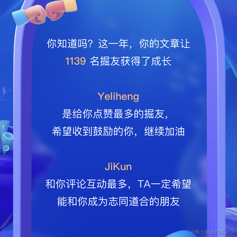 Mowtwo于2022-12-25 09:14发布的图片