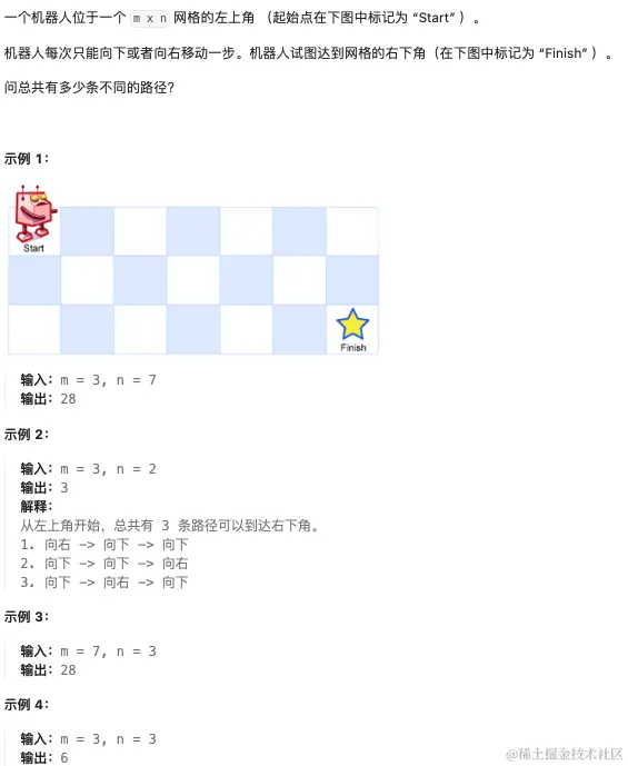 Screen Shot 2023-08-23 at 8.05.27 PM.png