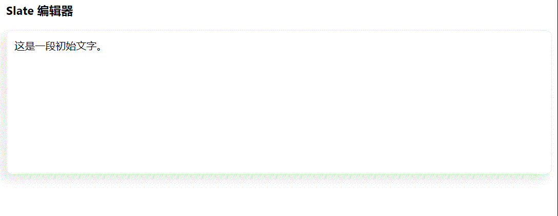 2022-09-20-17-10-32.gif